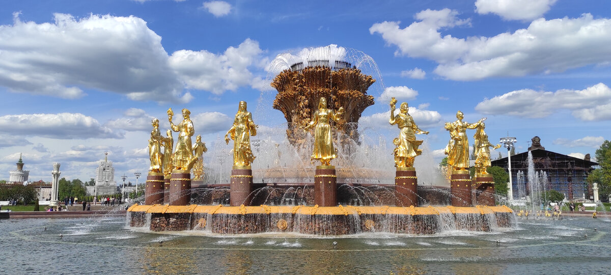 Легко замечать красоту вокруг, когда есть деньги! Как легко можно получить до 6000 рублей рассказываю в конце статьи.