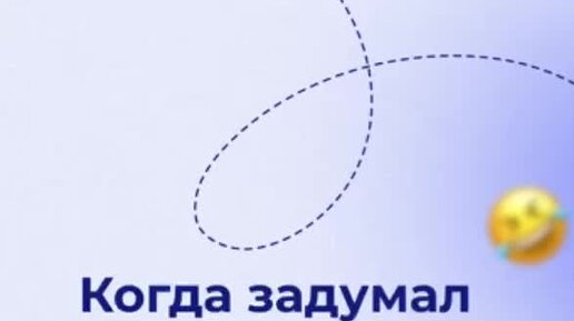 Персональное решение | Вы думаете о запуске своего бизнеса — мы ...