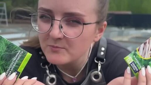 Семена Алтая. Дачные советы от Виктории Карелиной | ТАК укроп и ...