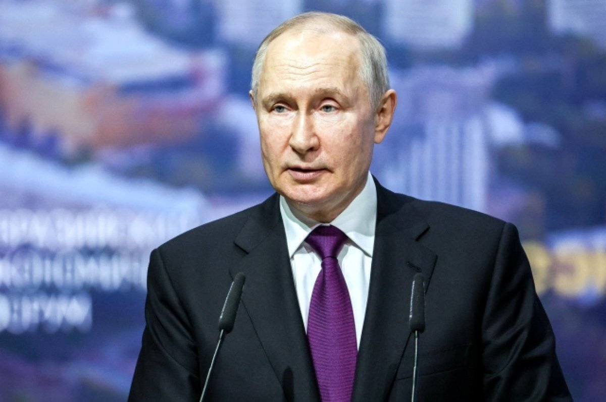    ВЦИОМ: уровень доверия Путину составляет 80%
