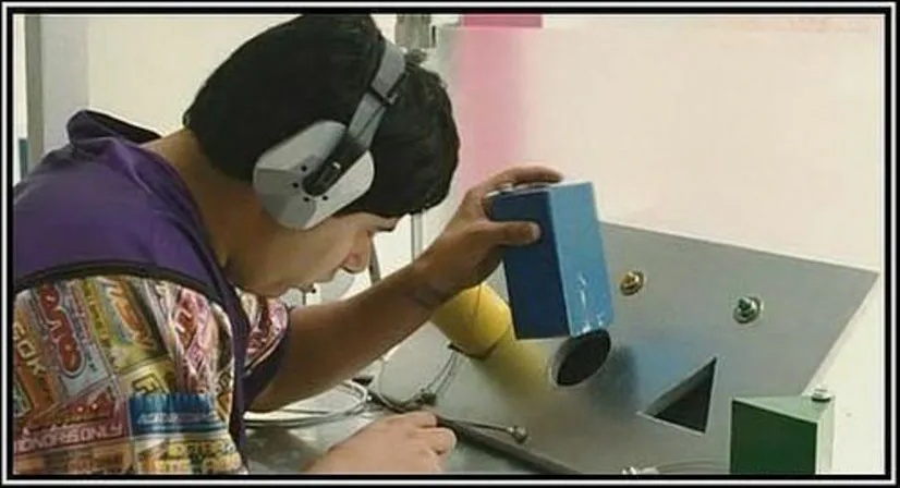 Почти так это и выглядит