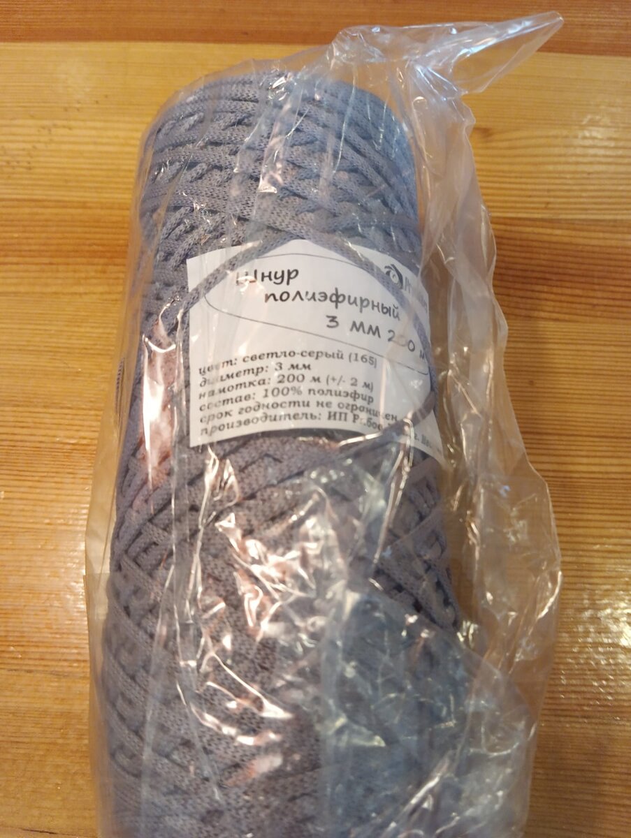 фото автора канала