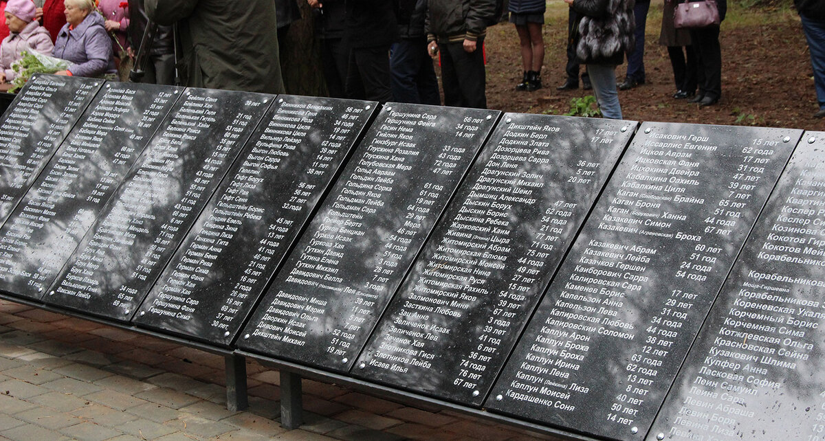 Фото: bryanskobl.ru 