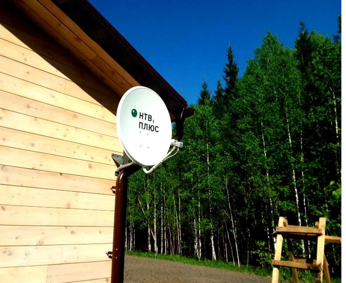 Комплект НТВ плюс установлен на даче