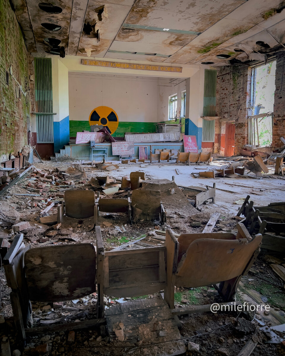 Дк. Фото автора