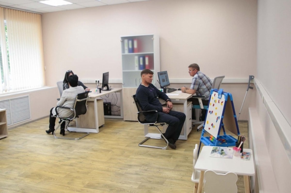    В Тверской области открылся фонд для участников СВО и их семей