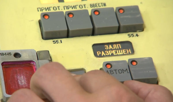 Пресс-служба Минобороны РФ 