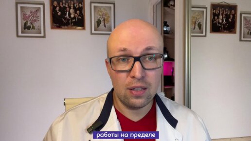 Tải video: Вы чувствуете, что работа отнимает все силы и не оставляет места для личной жизни? Вы постоянно устаете, раздражаетесь и теряете мотивацию?