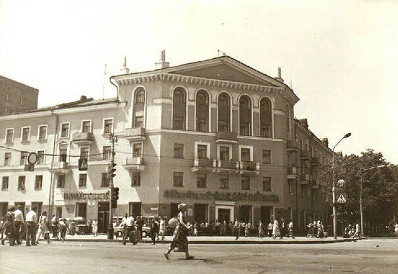 курск 70 годы. курск 80. площадь перекальского курск 80-е. курск центральный универмаг. старый курск центральный рынок.