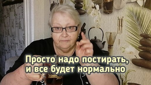 Злая безногая галя дзен