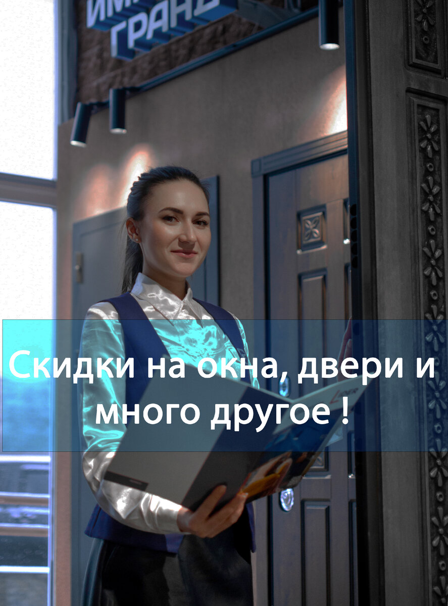 -1-2
