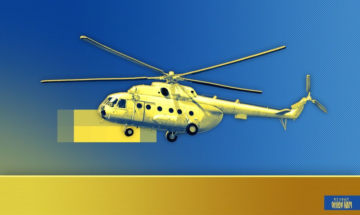    Ми-8 Иван Шилов (с) ИА REGNUM