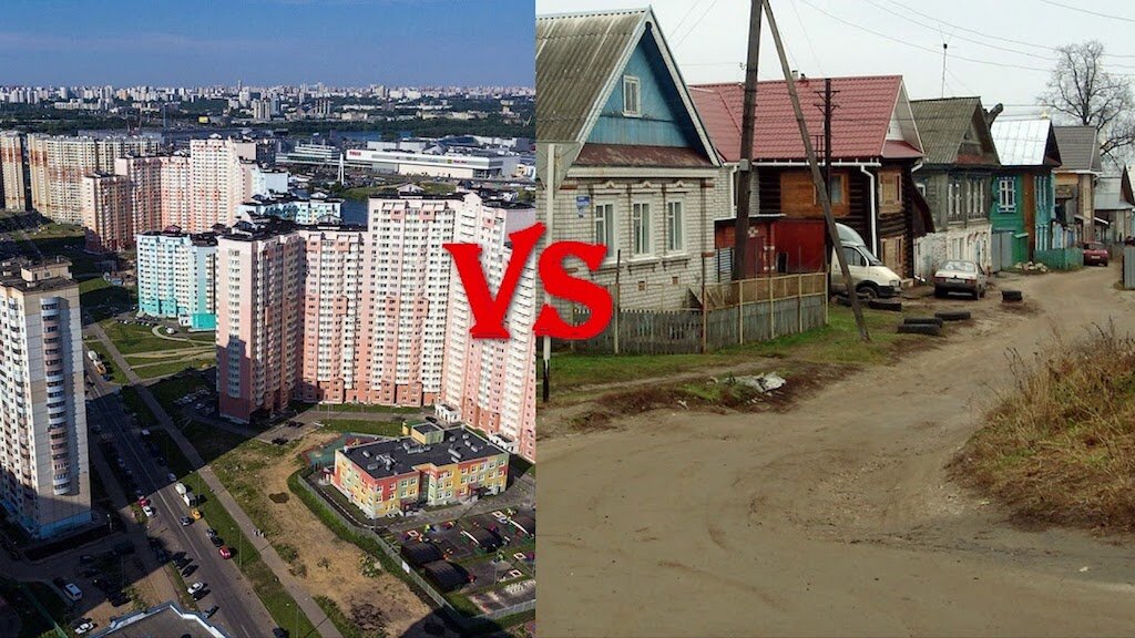 Источник фото https://hozyindachi.ru/wp-content/uploads/2022/08/gde-luchshe-zhit-v-gorode-ili-v-derevne.jpg