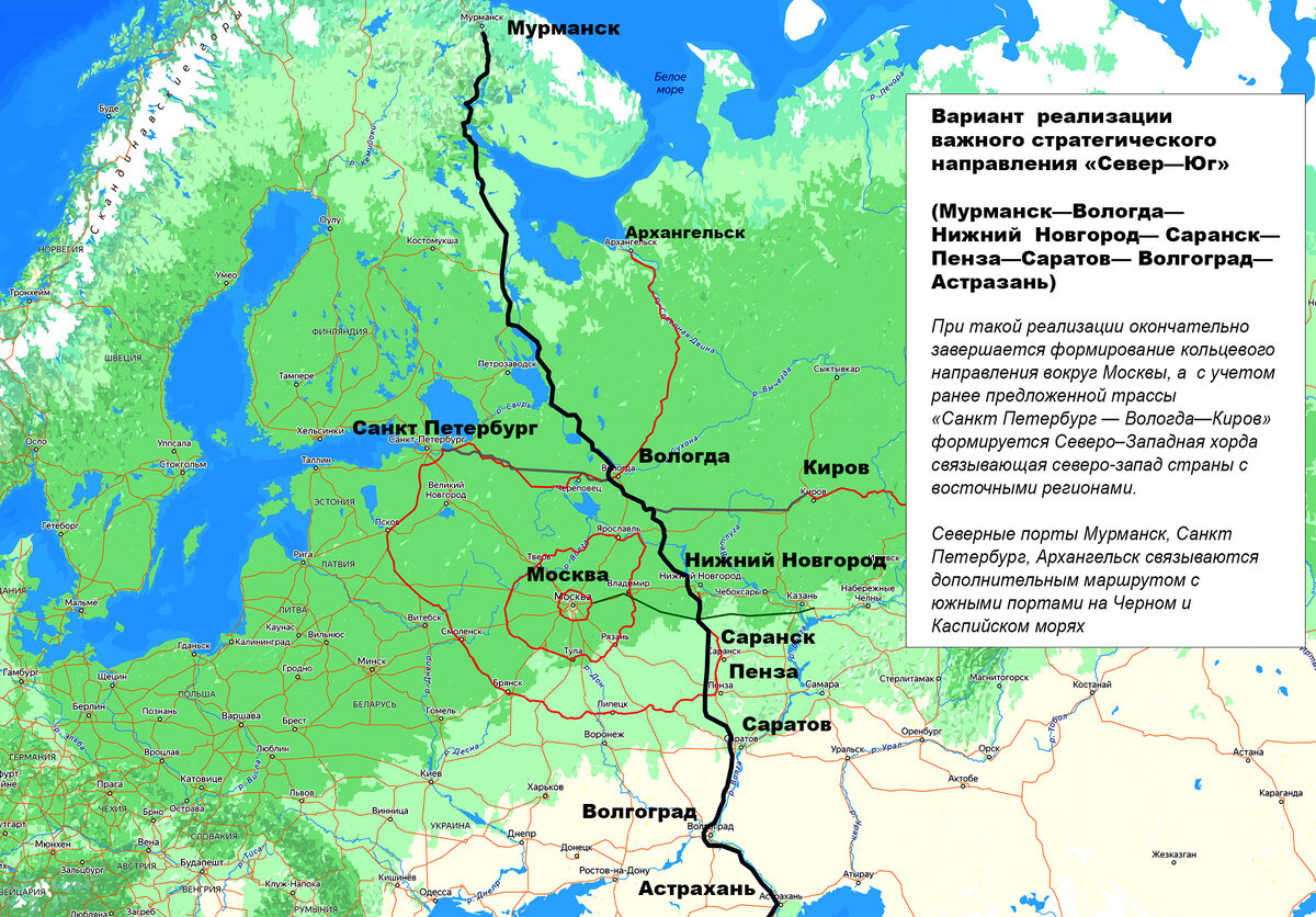 Вологда мурманск на какое число дают. Вологда Мурманск. Карта Мурманск-Вологда. Вологда Мурманск расстояние. Карта дороги Мурманск Вологда.