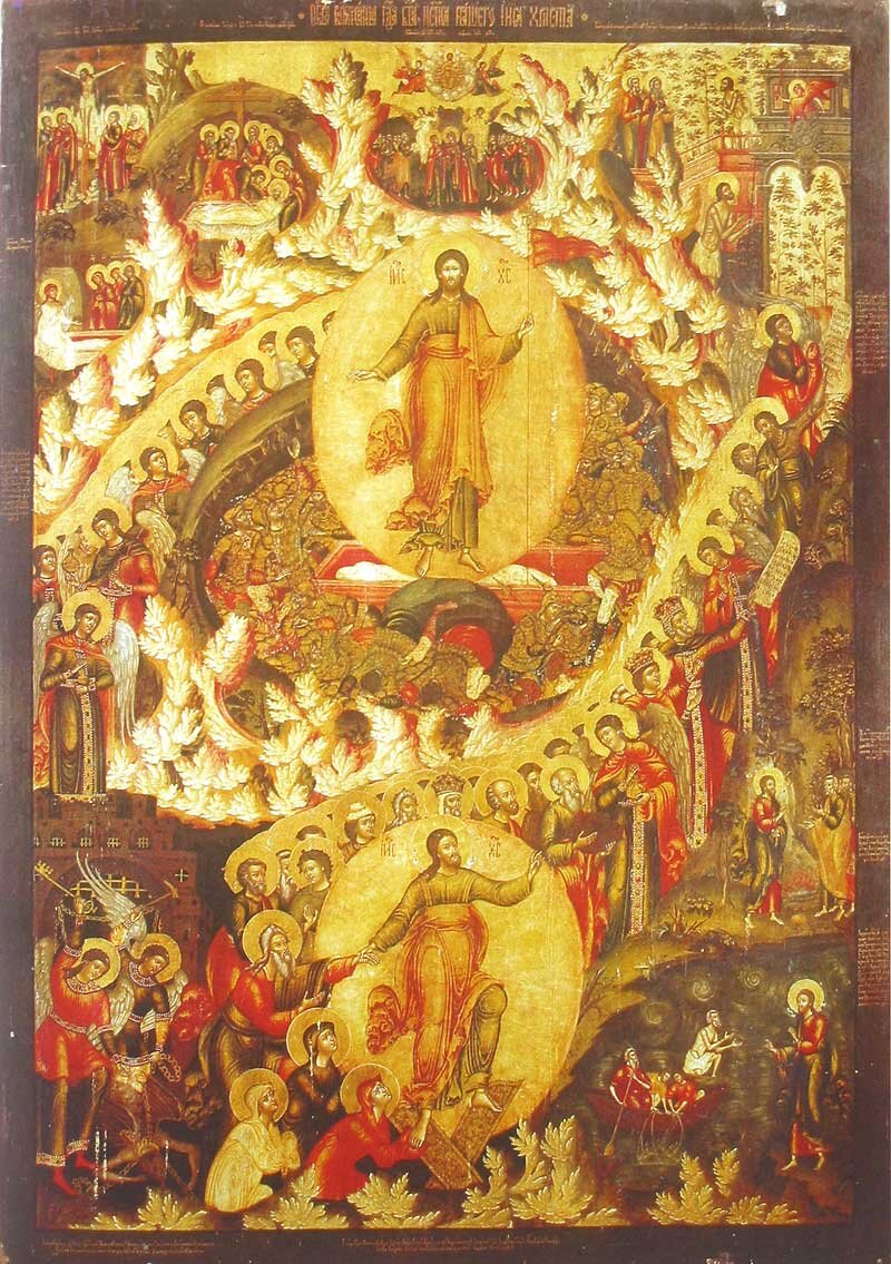 Воскресение Иисуса Христа, ярославская иконописная школа, XVII век