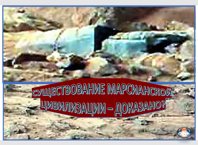 На снимке не геологическое образование, а объект получивший видимую форму вследствие обработки "разумными" руками.