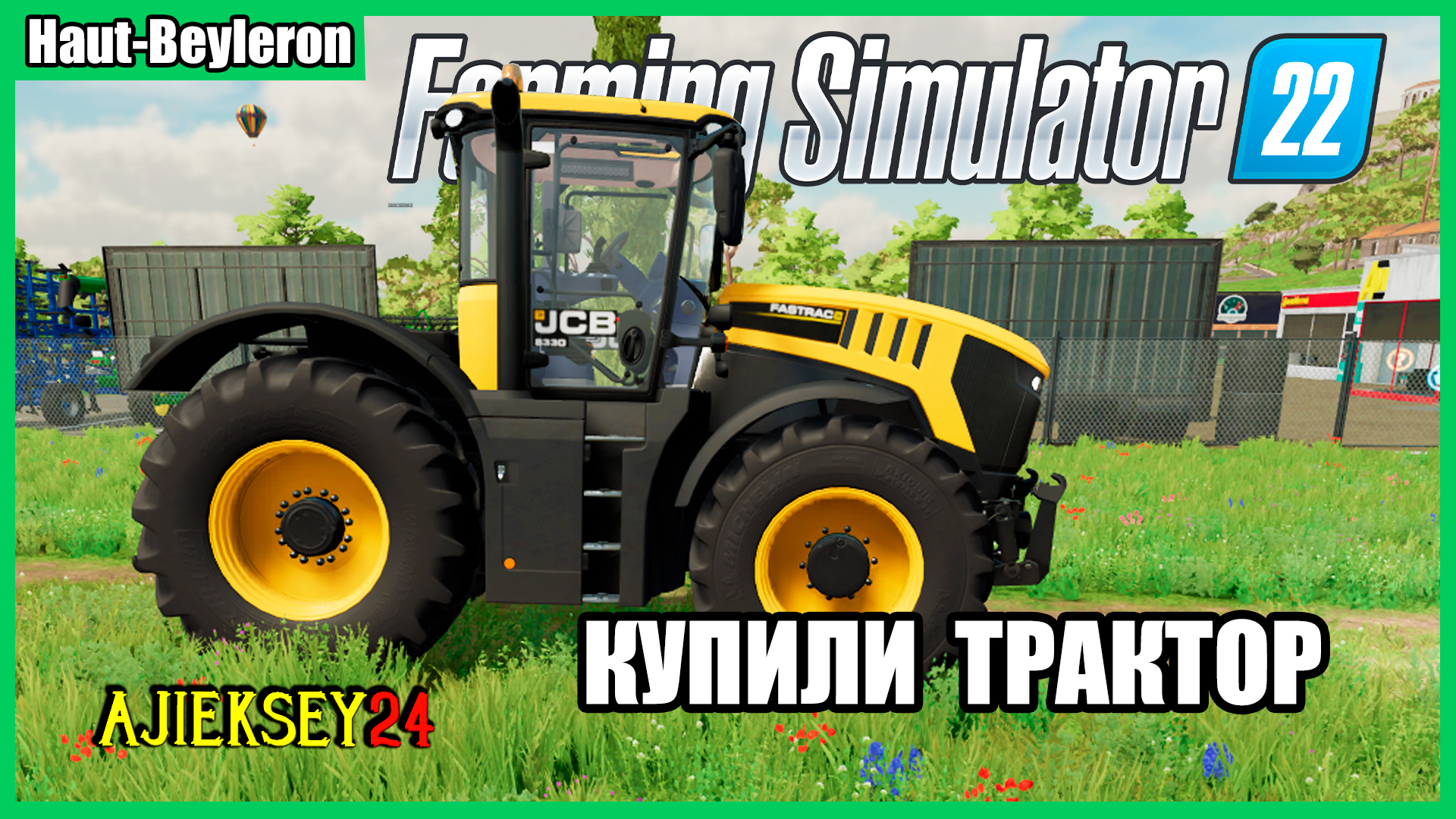 КУПИЛИ НОВЫЙ ТРАКТОР #11 / FARMING SIMULATOR 22 (СИМУЛЯТОР ФЕРМЕРА)