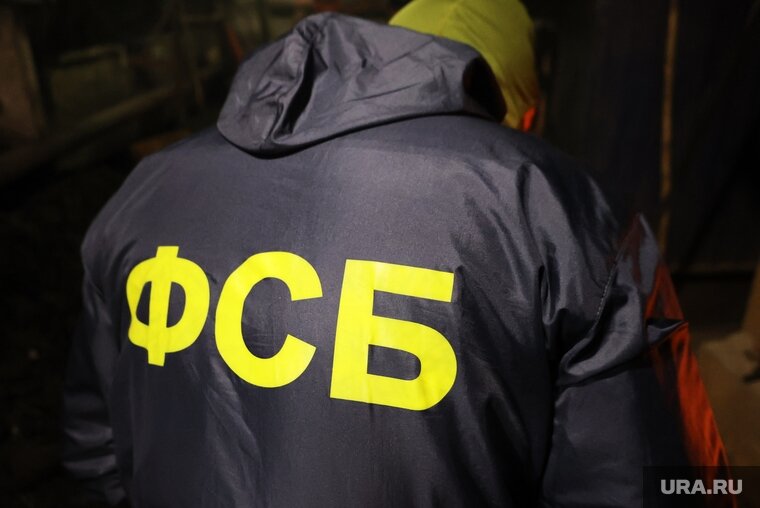    Бойцы ФСБ задержали Ергеледжи в Первоуральске