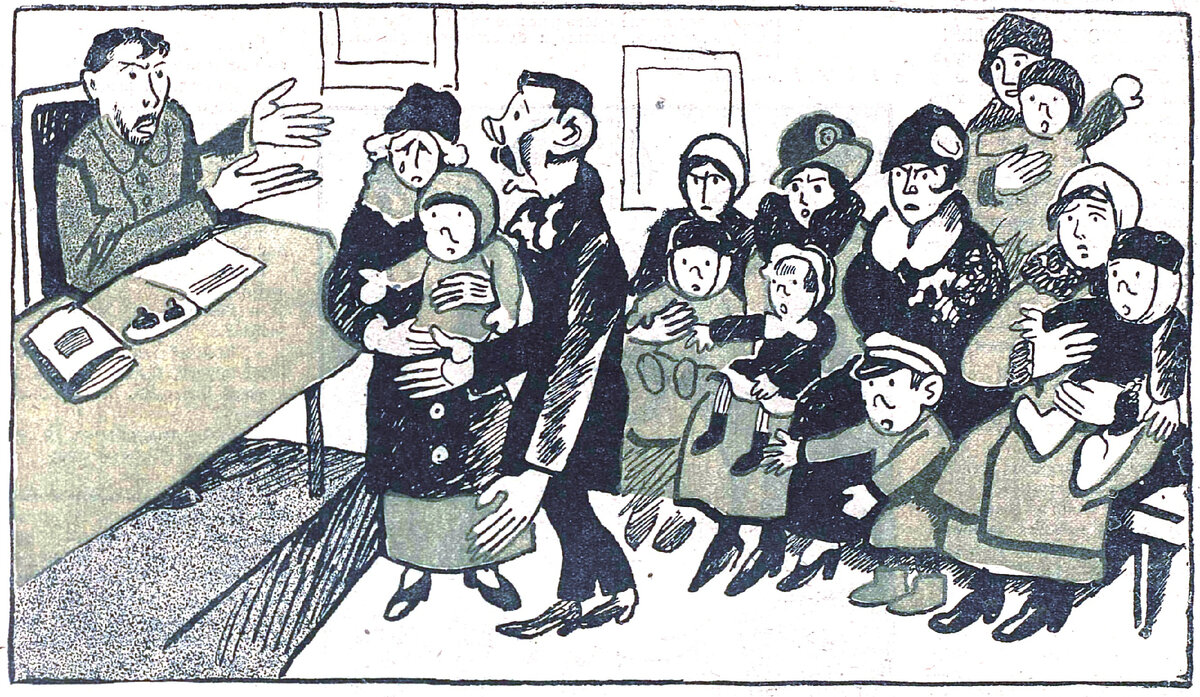 Суматошный день. Суматошный. Суматошный это. Чередований глухих согласных. Чередующиеся согласные.