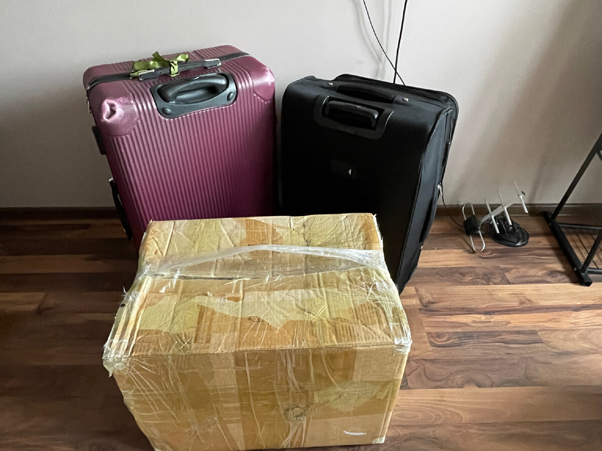 Тяжелые вещи 