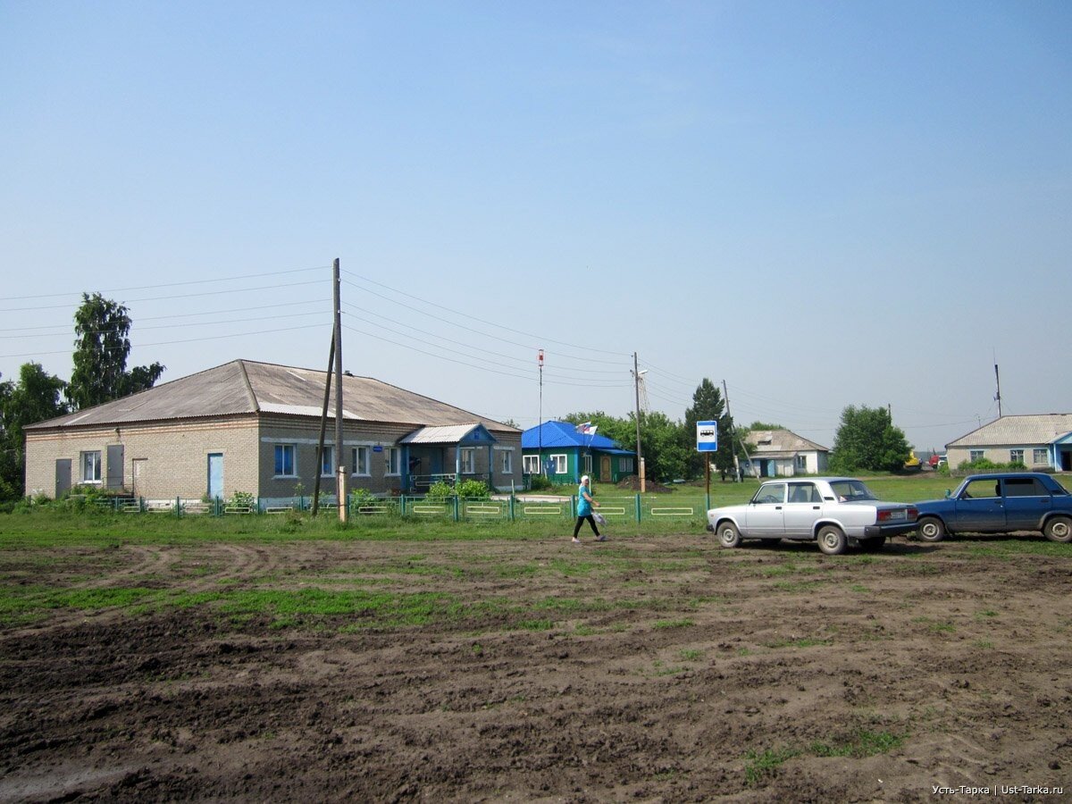 Село Яркуль, 2012 год. Источник фото: https://ust-tarka.ru/