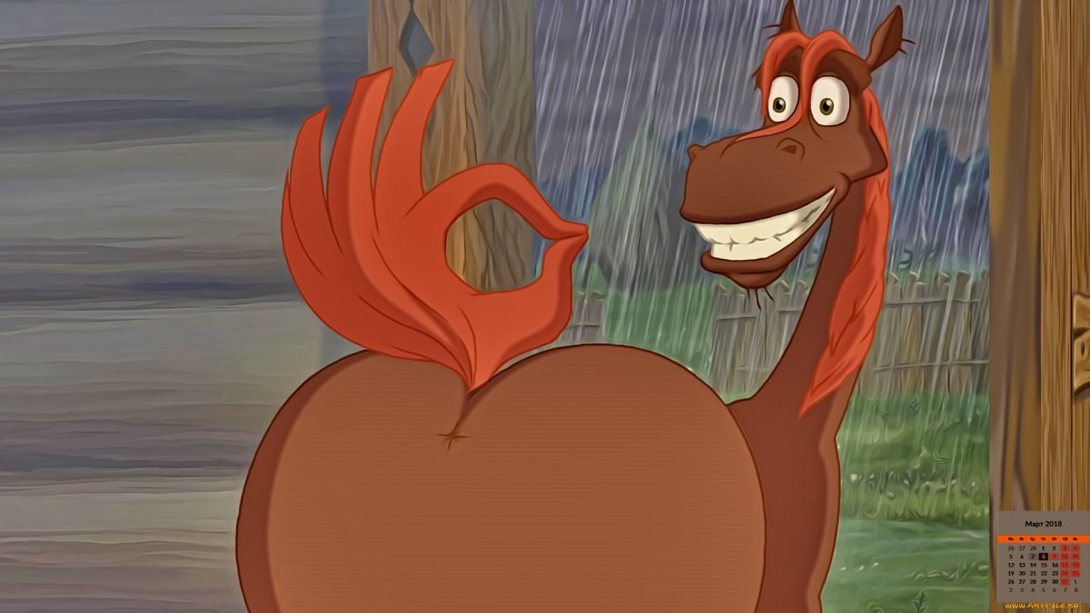 Картинка с сайта Klike.net