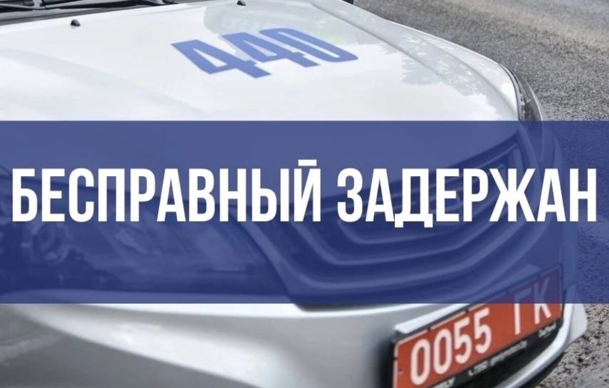 Молодой гродненец решил поучить подругу управлению авто, но они попались на  глаза сотрудникам ГАИ — наказали его и девушку | Новости Гродно s13.ru |  Дзен