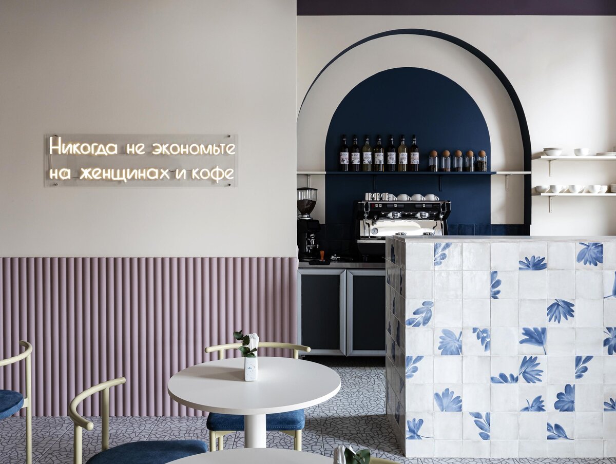    фото: Виталина Ворошкевич и Александр Кожарский