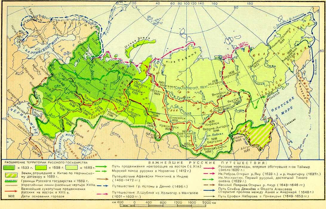 Карта россии 16 века с городами и реками