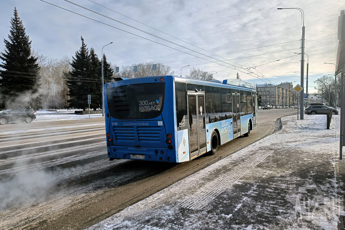 345 автобус новокузнецк. Новокузнецкий автобус. Кузбасс автобусы Новокузнецк. Новые автобусы. Дрифт автобус.