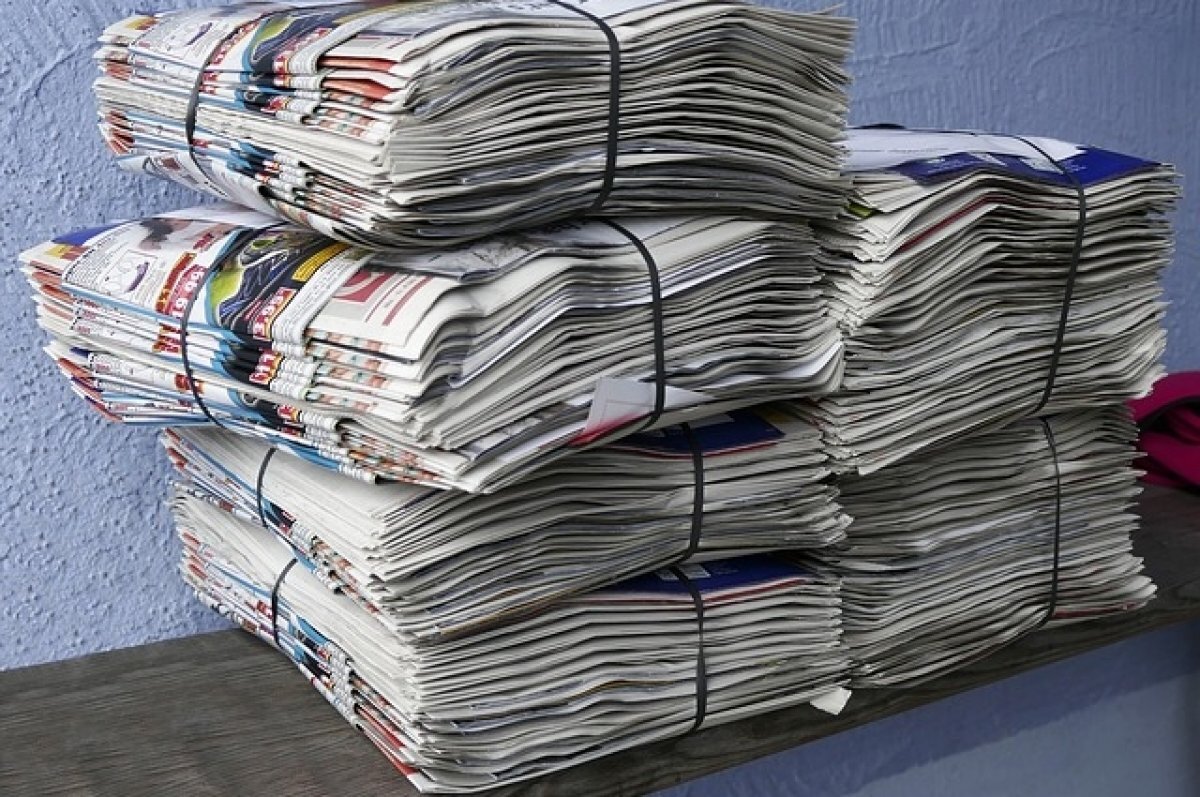    В Туле прошла экологическая акция «Сдай макулатуру – спаси дерево!»