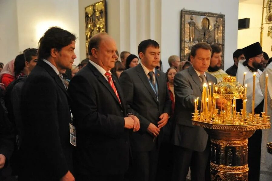 Комсомольцы-богомольцы... Фото https://dzen.ru/a/Xt2a1-pg9H5xUGeR