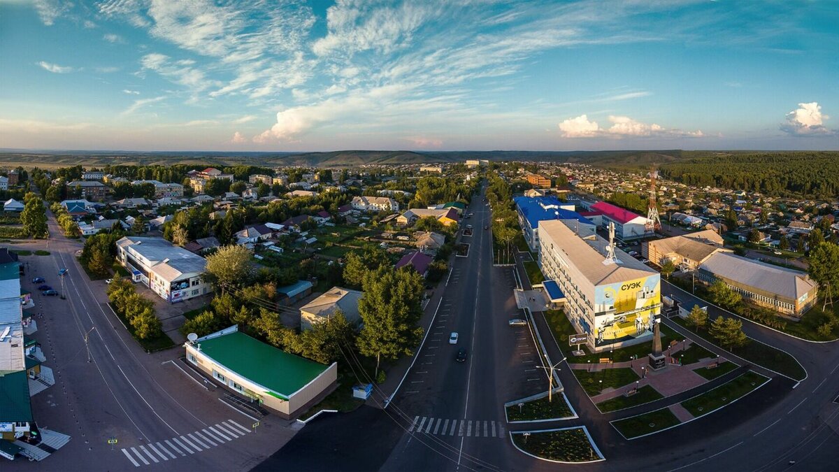 Фото города бородино