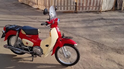 Honda Super Cub 110. Новинка сезона.