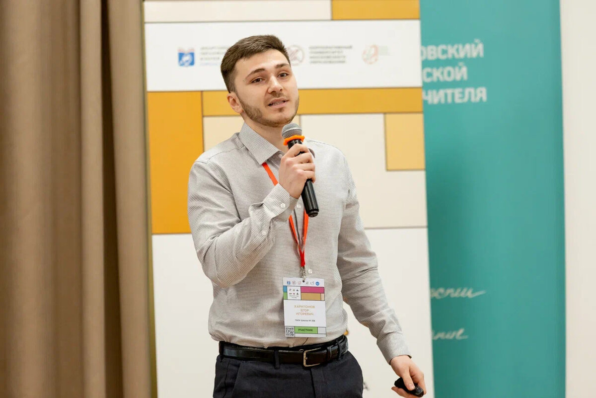    Егор Харитонов. Фото: ГАУ Медиацентр