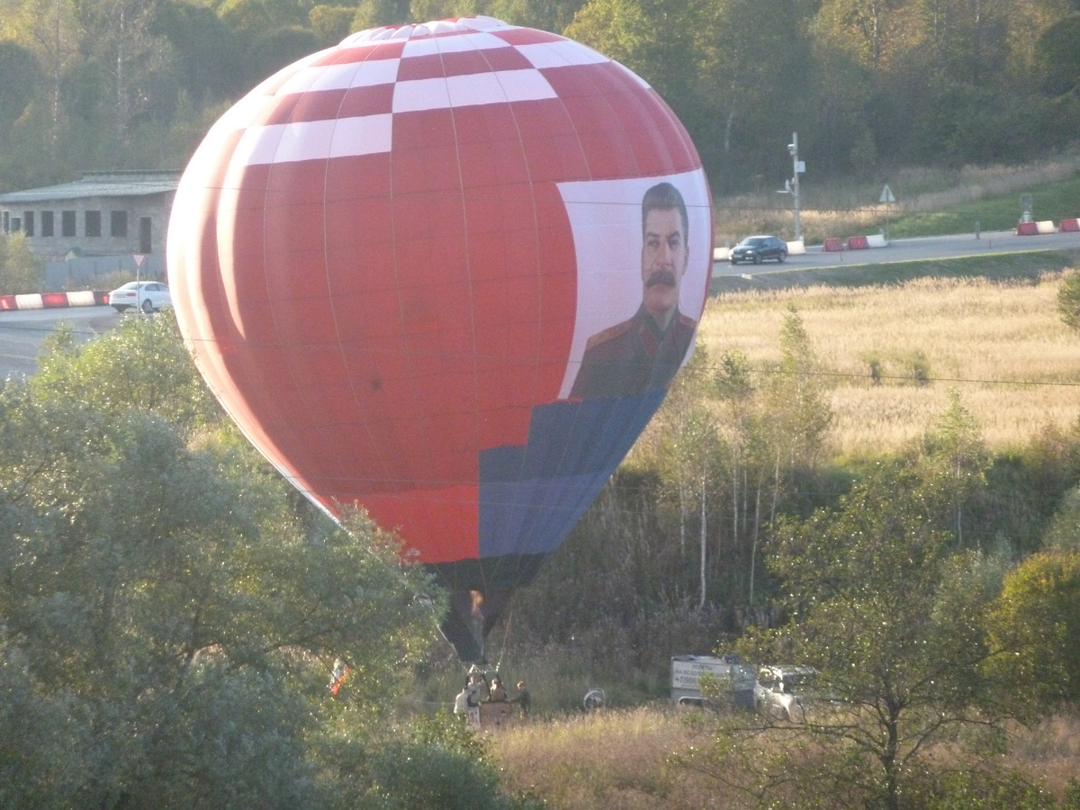 А вот такое у нас временами наблюдается с участка. Готовятся к старту.