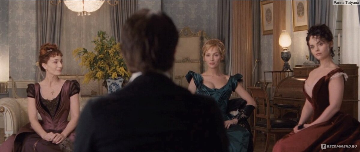 Кадр и к/ф "Милый друг" 2012