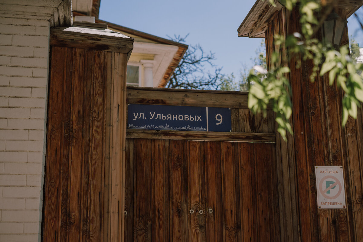 -1-3