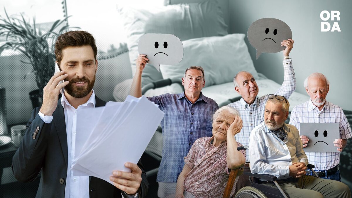 Коллаж Orda.kz