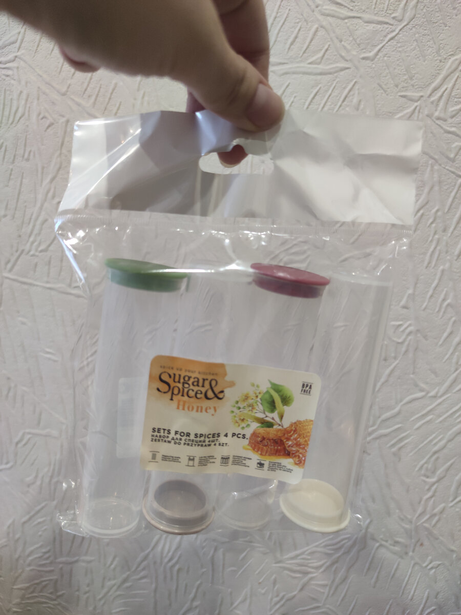 Баночки для специй. Их много не бывает. 