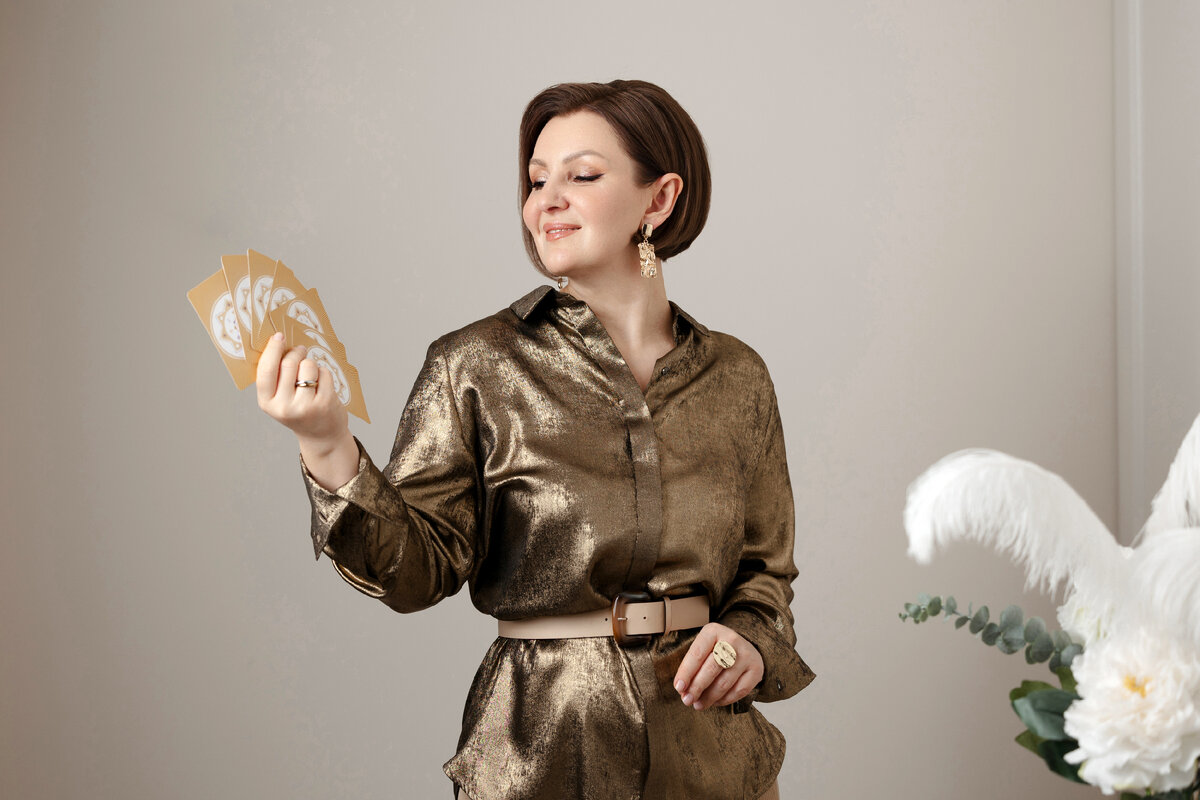 Надежда Трофимова - 56 карт общения