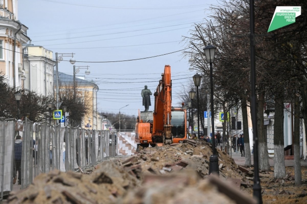    Жители Тверской области выбирают объекты для благоустройства в 2024 году