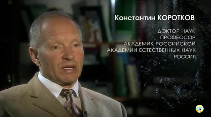 Doctor of science professor. Константин Коротков профессор. Константин Коротков доктор наук. Константин Коротков доктор технических. Коротков Константин Георгиевич ИТМО.