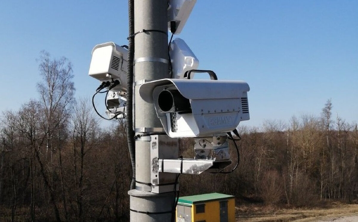   Фото: Минтранс МО
