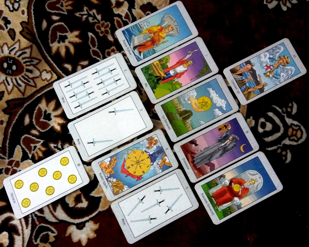 Таро на ближайшее будущее для Козерогов