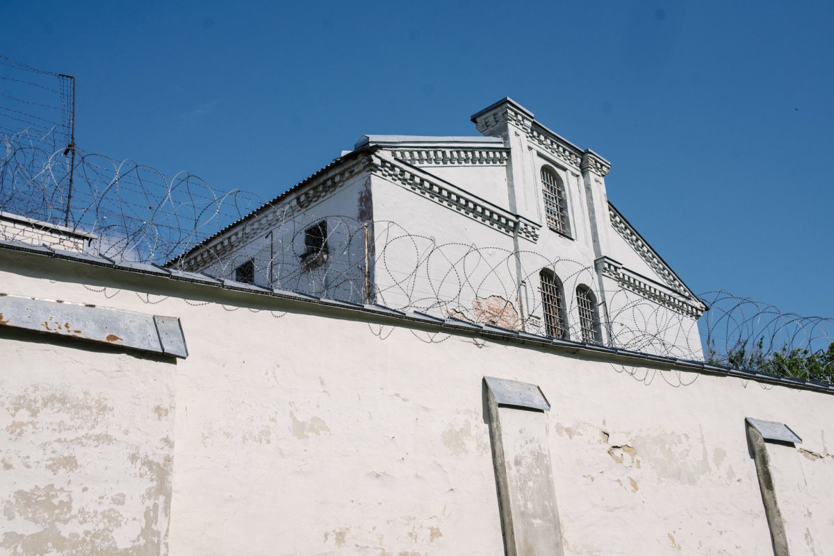    Псковича отправили в тюрьму за сбыт наркотиков в Новгородской области