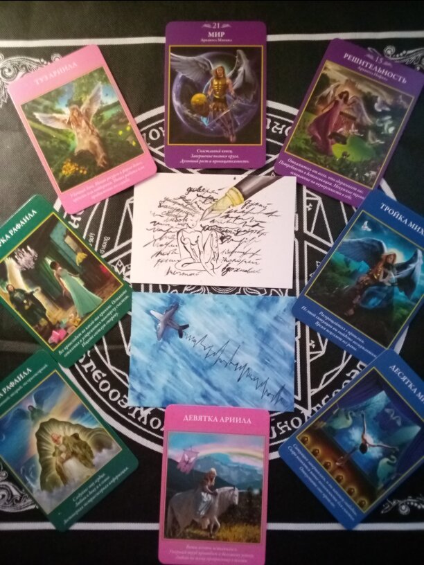 Личное фото