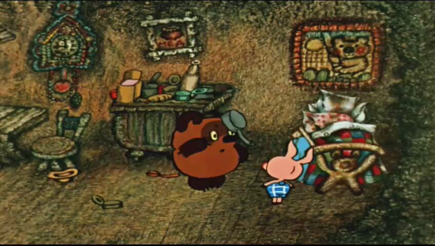 КАРТИНКА ИЗ 3-Й СЕРИИ