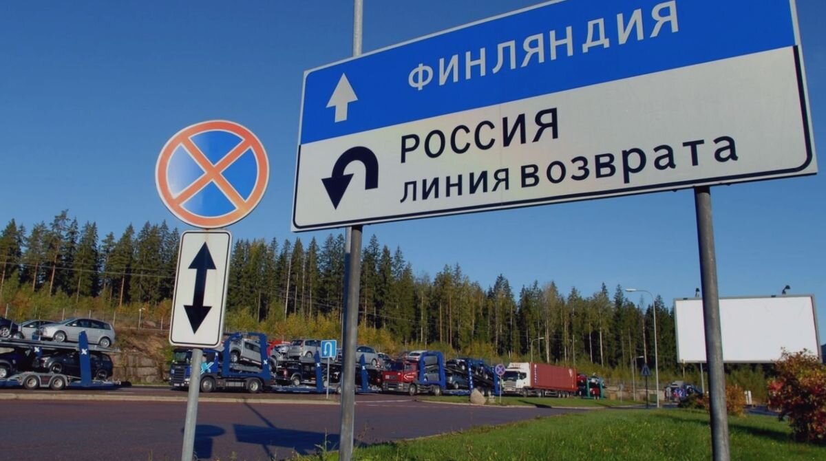 Возрата не будет ...