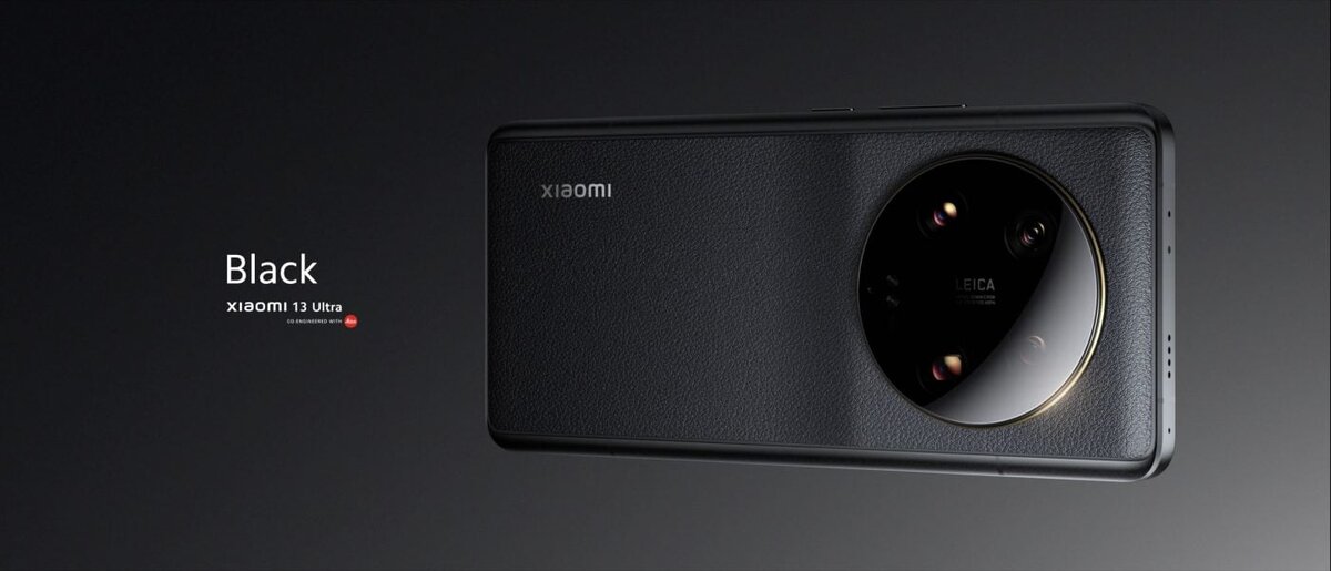Внешний вид смартфона Xiaomi 13 Ultra (источник: Xiaomi) 